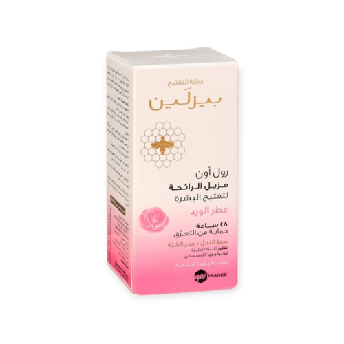بيزلين رول اون تفتيح فائق برائحة الورد الجوري - 50 مل