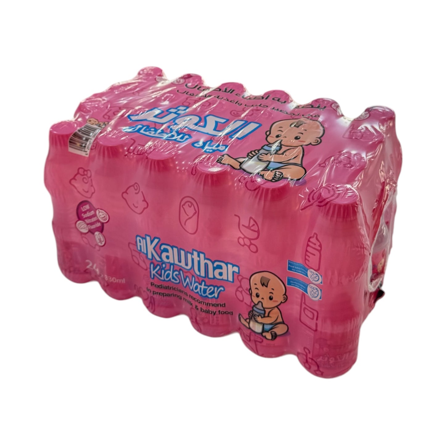 ماء أطفال