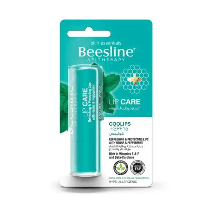 مرطب شفاه من بيزلين cool lips spf15