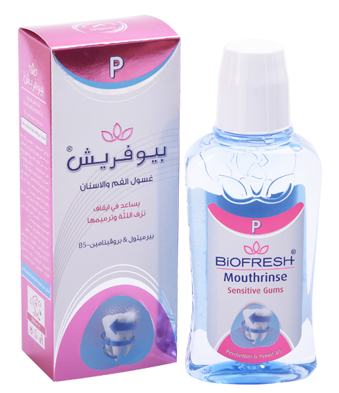 غسول الفم بيوفرش Biofresh P