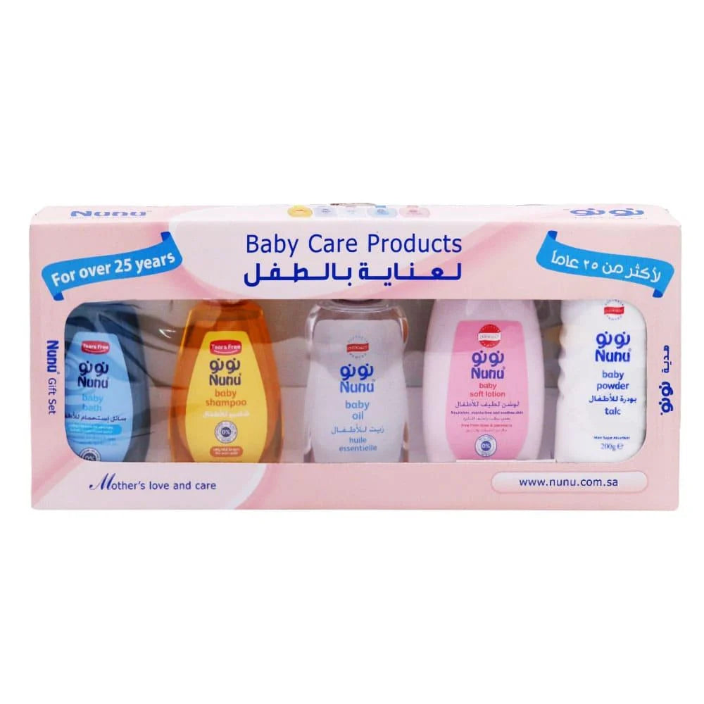 "بكج نونو" (Nunu Baby Kit) مجموعة متكاملة من منتجات العناية بالطفل