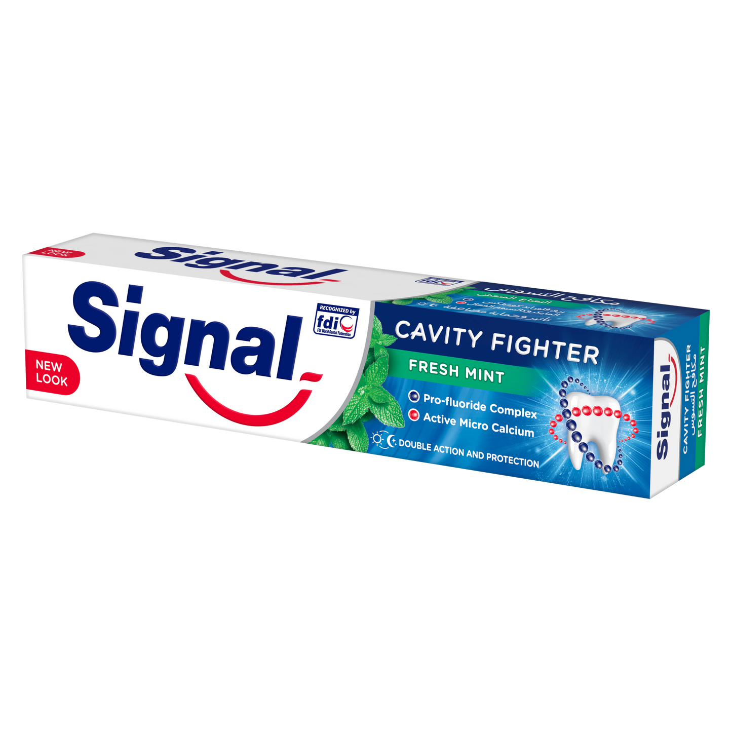 معجون أسنان سيجنال مكافح التسوس بنكهة النعناع المنعش Signal Cavity Fighter Fresh Mint