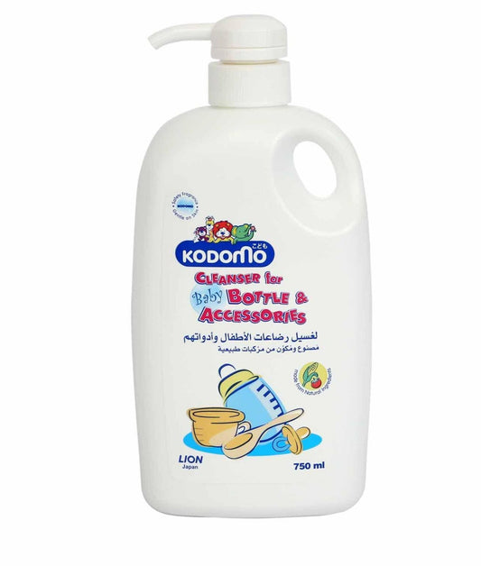سائل غسيل رضاعات وإكسسوارات الأطفال من كودومو (Kodomo)