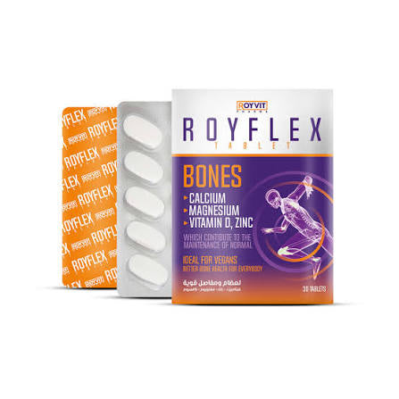 مكمل غذائي رويفليكس (Royflex) من رويفيت فارما. 