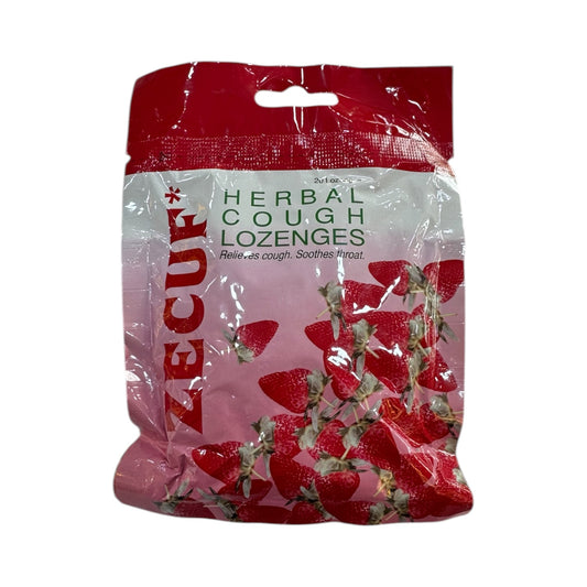 أقراص استحلاب زيكوف العشبية للسعال (Zecuf Herbal Cough Lozenges) بالفراولة