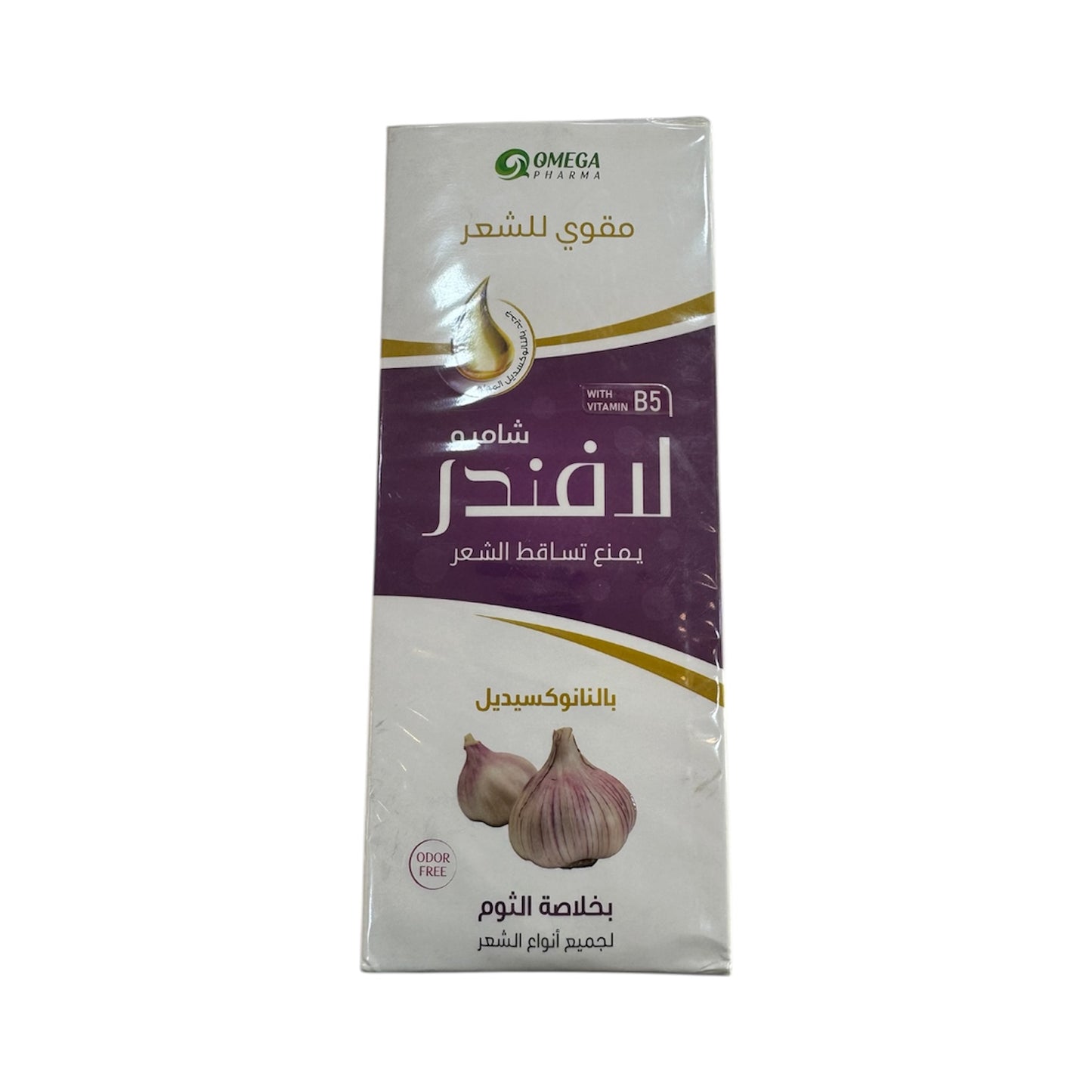 شامبو شعر لافندر مع نانوكسيديل بخلاصة الثوم